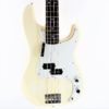 precision white made in japan pb