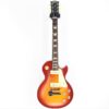 Gibson Les Paul Tribute 2012