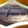 Greco CSF90 Japan 90s
